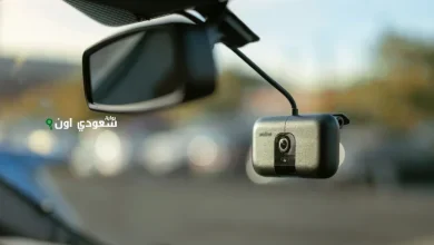 تعرف على الشروط الجديدة لتركيب "الداش" في السيارات الآن