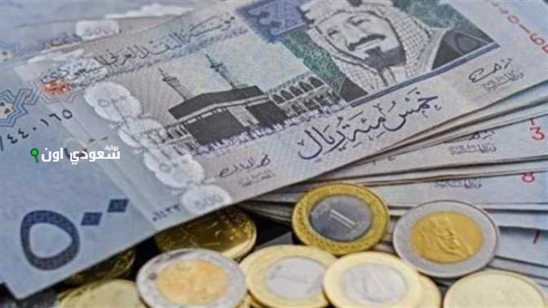تعرف على سعر صرف
