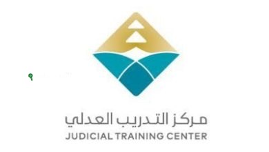 تفاصيل تدريب العدلي