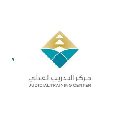 تفاصيل تدريب العدلي