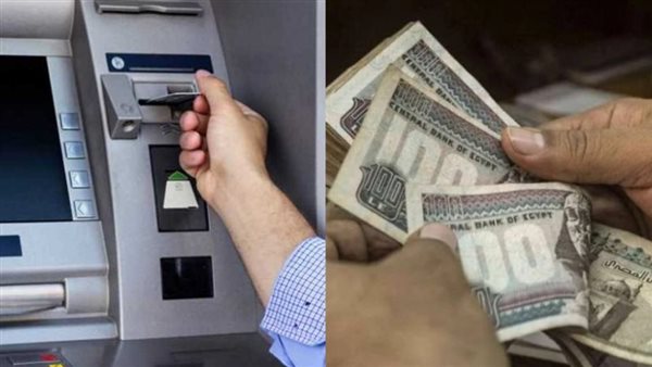 تفاصيل صرف مرتبات شهر