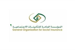 تفاصيل مواعيد صرف المعاشات شهر يونيو.. هل يوجد مكرمة ملكية