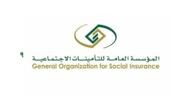تفاصيل مواعيد صرف المعاشات شهر يونيو.. هل يوجد مكرمة ملكية