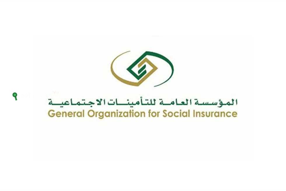 تفاصيل مواعيد صرف المعاشات