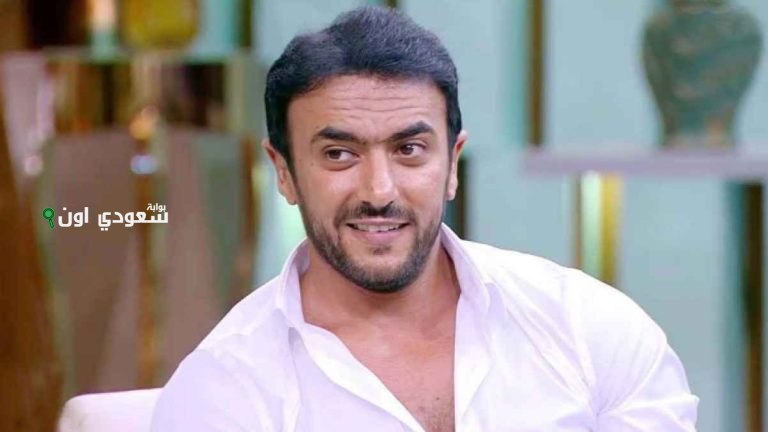 تفتكر هو ده لوك الفرح؟! «أحمد العوضي» يثير الجدل ويفاجئ جمهوره