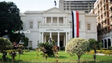 تقدر تعرف كود الطالب بالاسم بس