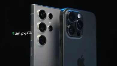 تقسيط جوالات وآيفون بدون دفعة أولى أو كفيل لجميع الجنسيات داخل السعودية