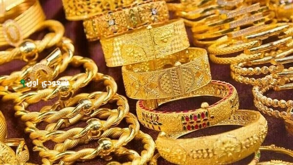 تقلبات أسعار الذهب في