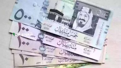 تقلبات سعر صرف الدولار أمام الريال السعودي