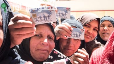 تكافل وكرامة