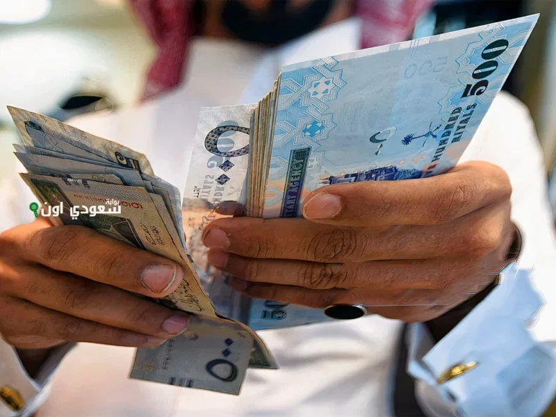 تمويل شخصي بالتقسيط يصل