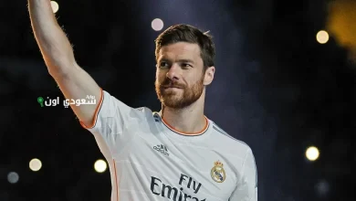 ألونسو