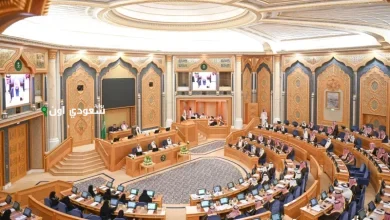 مجلس الشورى