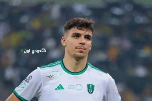 جابري فيجا