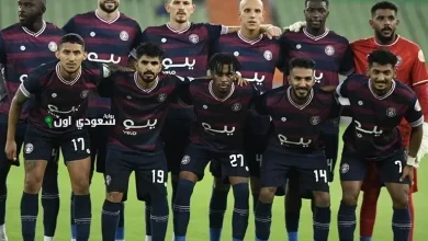 فريق العدالة