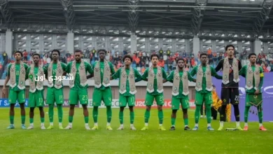 المنتخب السعودي للشباب تحت 20 عامًا