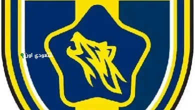 نادي التعاون