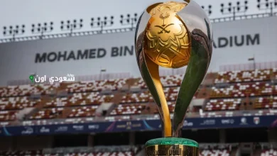 كأس السوبر السعودي