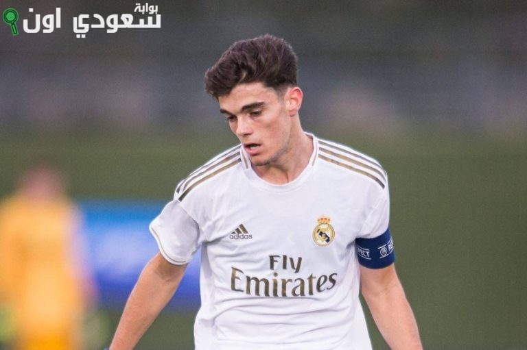 ميغيل غوتيريز