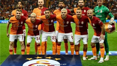 جالاتا سراي