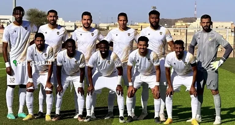 نادي نيوم السعودي
