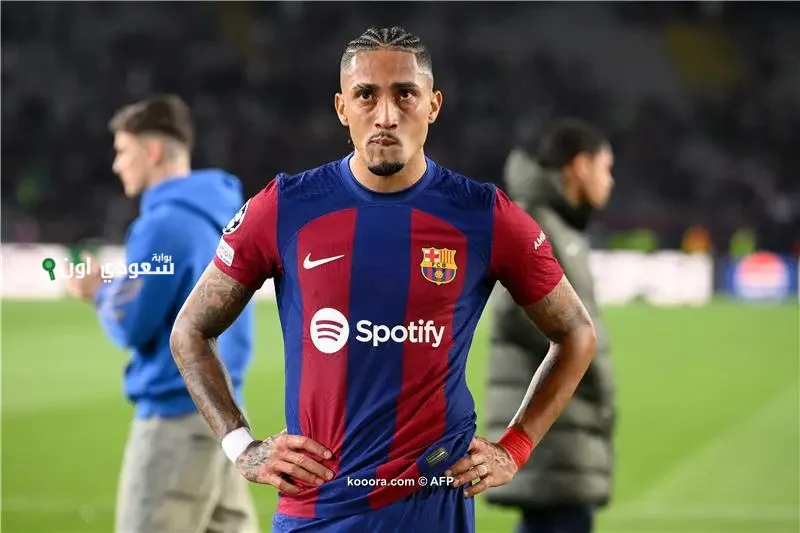 رافينيا مع برشلونة