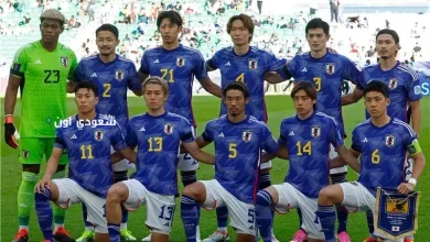 منتخب اليابان