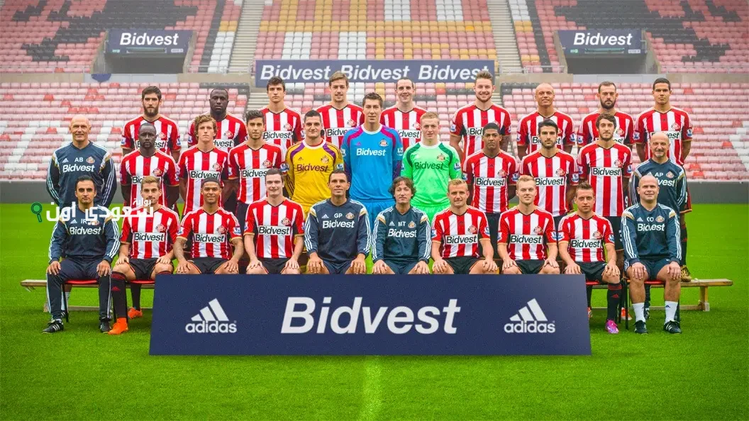 فريق سندرلاند