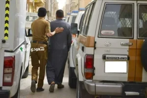 ريال مدريد