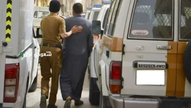 ريال مدريد