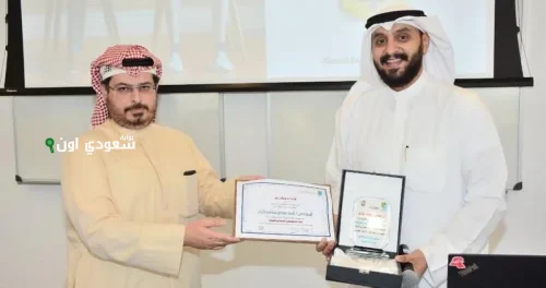 دراسات الخليج تنظم ورشة