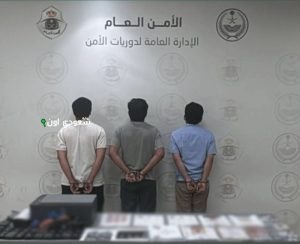 القبض على ثلاثة مقيمين بتهمة نشر إعلانات حج مزيفة