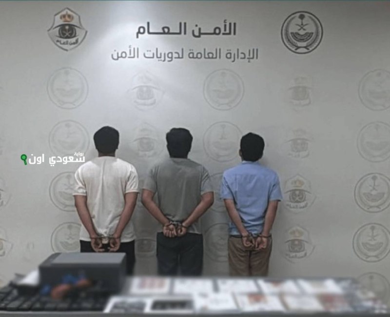 القبض على ثلاثة مقيمين