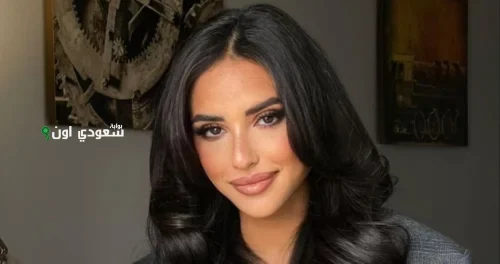 آية سماحة