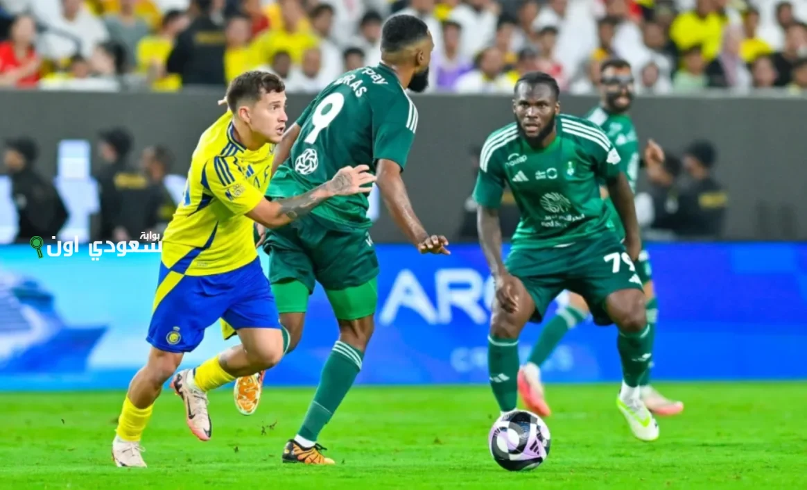 الأهلي والنصر