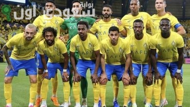 نادي النصر