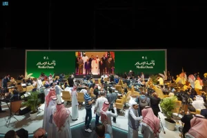 وادي الواحة مركز إعلامي متكامل لتغطية زيارة ترامب