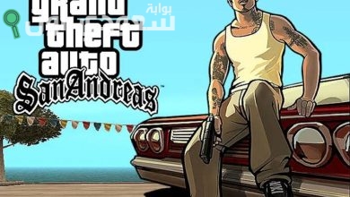 تنزيل GTA San Andreas