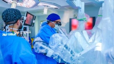 توظيف الذكاء الاصطناعي في السعودية لتعزيز أنماط الحياة الصحية