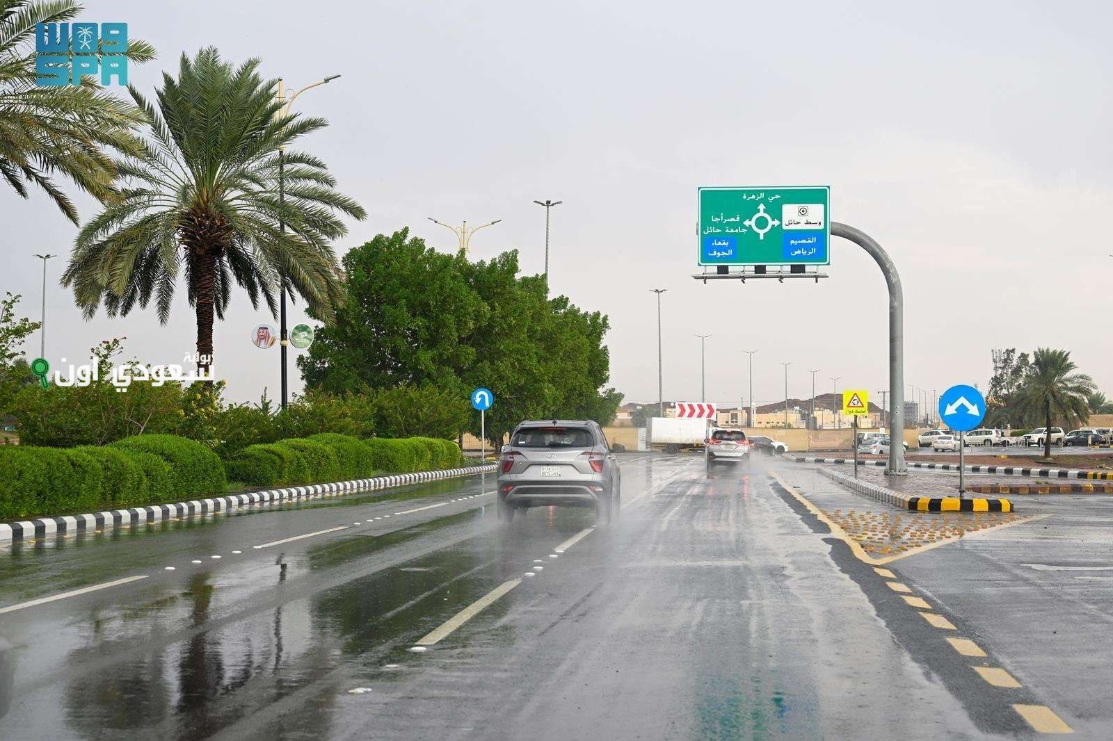 توقعات "حالة الطقس" غدًا الجمعة 16-5-2025 على مدن السعودية