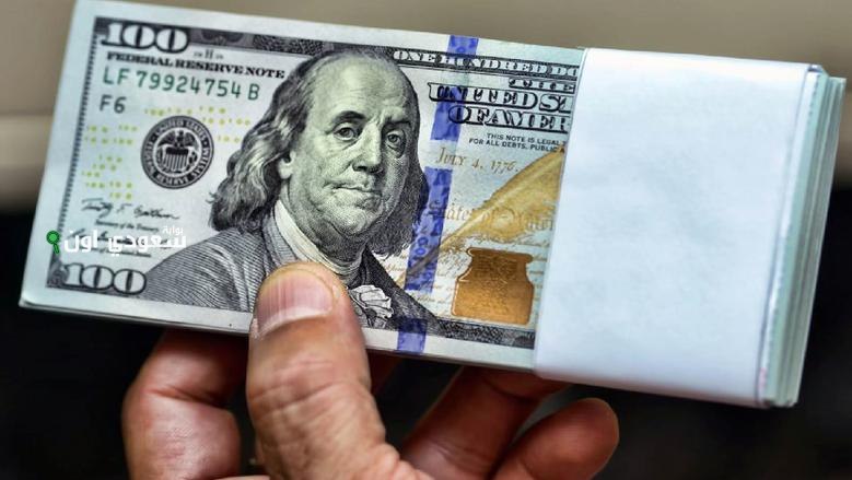 توقعات سعر الدولار اليوم