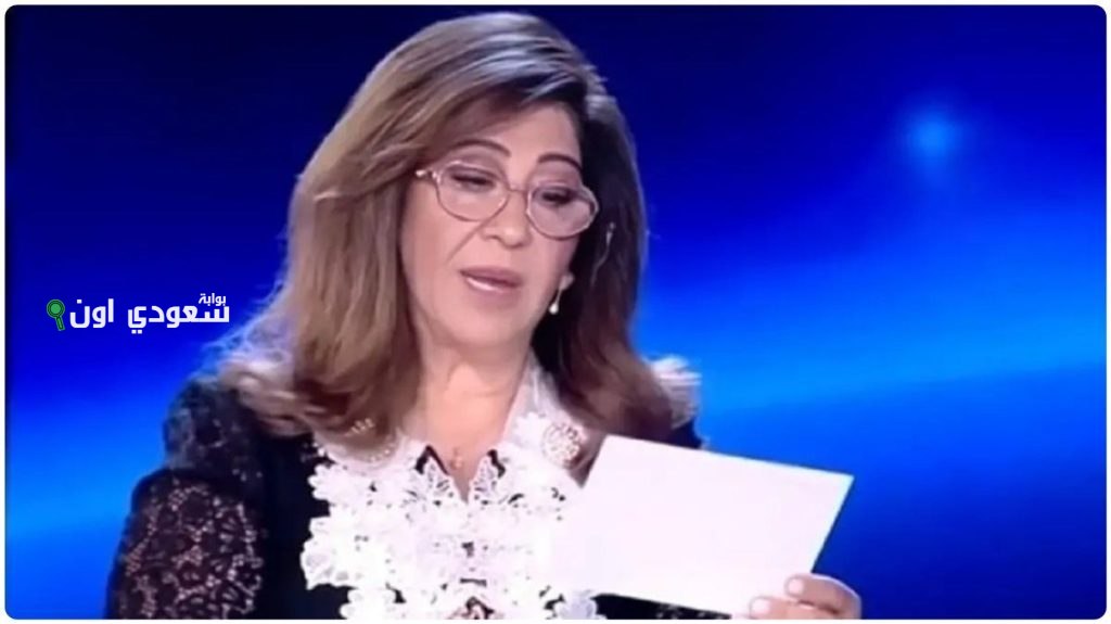 توقعات ليلى عبد اللطيف