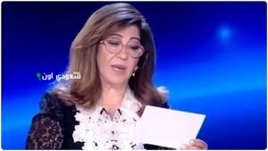 توقعات ليلى عبد اللطيف 2025 بالتفصيل
