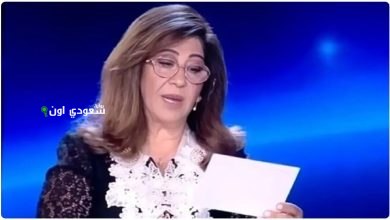 توقعات ليلى عبد اللطيف 2025 بالتفصيل
