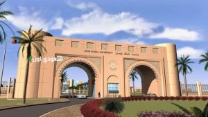 تألق سعودي في “إيتكس” 2025.. جامعة الملك فيصل تحصد 5 ميداليات ذهبية