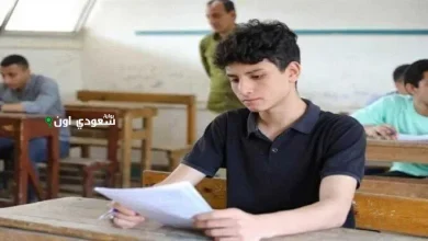 جداول امتحانات الشهادة الإعدادية الترم الثاني