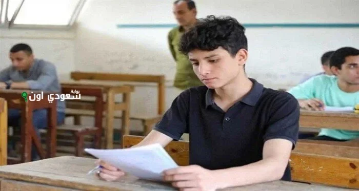 جداول امتحانات الشهادة الإعدادية