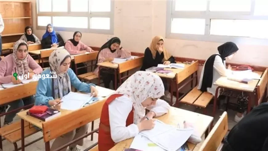 جداول امتحانات الصف الثالث