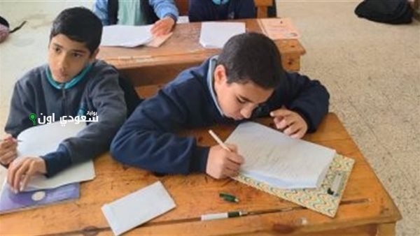 جدول الصف الرابع الابتدائي