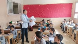 جدول الصف السادس الابتدائي